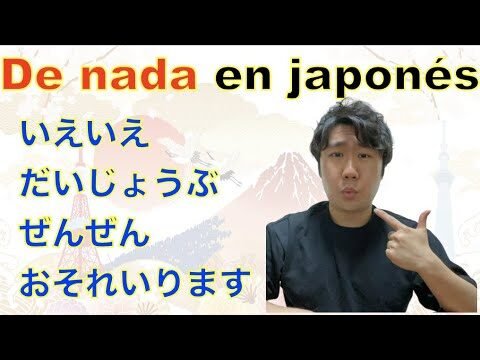 Cómo se dice 'de nada' en japonés